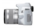 Зеркальный фотоаппаратCanon EOS 250D Kit 18-55 f/4-5.6 IS STM (белый)