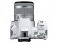Зеркальный фотоаппаратCanon EOS 250D Kit 18-55 f/4-5.6 IS STM (белый)
