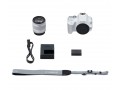 Зеркальный фотоаппаратCanon EOS 250D Kit 18-55 f/4-5.6 IS STM (белый)