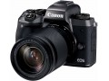 Беззеркальный фотоаппарат Canon EOS M50 Mark II Kit EF-M 18-150mm f/3.5-6.3 IS STM (черный)