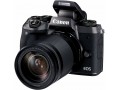 Беззеркальный фотоаппарат Canon EOS M50 Mark II Kit EF-M 18-150mm f/3.5-6.3 IS STM (черный)