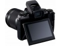 Беззеркальный фотоаппарат Canon EOS M50 Mark II Kit EF-M 18-150mm f/3.5-6.3 IS STM (черный)