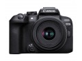 Беззеркальный фотоаппарат Canon EOS R10 Kit RF-S 18-45 IS STM