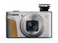 Фотоаппарат Canon PowerShot SX740 HS (серебристый) - ваш ключ к миру безграничных возможностей фотографии