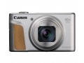 Фотоаппарат Canon PowerShot SX740 HS (серебристый) - ваш ключ к миру безграничных возможностей фотографии