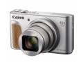 Фотоаппарат Canon PowerShot SX740 HS (серебристый) - ваш ключ к миру безграничных возможностей фотографии