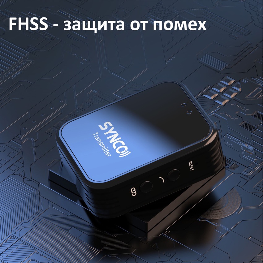 Компактный беспроводной микрофон Synco G1T/L для Type-C и Apple Lightning